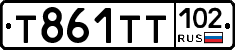 Т861ТТ102 - 