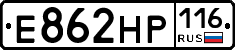 Е862НР116 - 