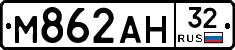 М862АН32 - 