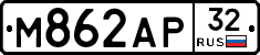 М862АР32 - 