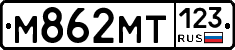 М862МТ123 - 