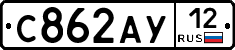С862АУ12 - 