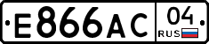 Е866АС04 - 
