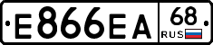 Е866ЕА68 - 