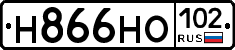 Н866НО102 - 