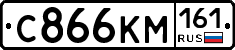 С866КМ161 - 