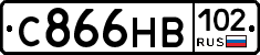 С866НВ102 - 