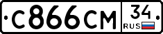 С866СМ34 - 