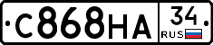 С868НА34 - 