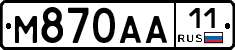 М870АА11 - 