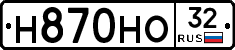 Н870НО32 - 