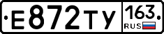 Е872ТУ163 - 