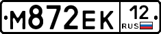 М872ЕК12 - 