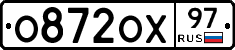 О872ОХ97 - 