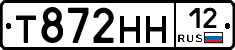 Т872НН12 - 