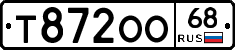 Т872ОО68 - 