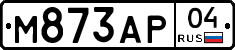 М873АР04 - 