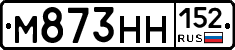 М873НН152 - 