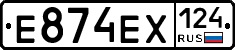 Е874ЕХ124 - 