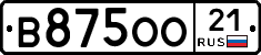 В875ОО21 - 