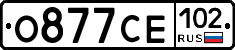 О877СЕ102 - 