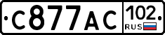 С877АС102 - 