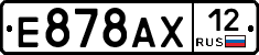 Е878АХ12 - 
