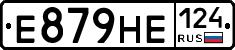 Е879НЕ124 - 
