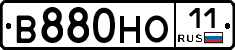 В880НО11 - 