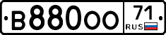 В880ОО71 - 