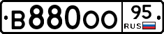 В880ОО95 - 