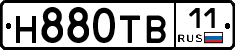 Н880ТВ11 - 