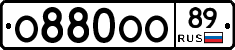О880ОО89 - 