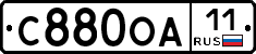 С880ОА11 - 
