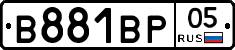 В881ВР05 - 