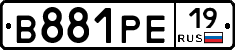 В881РЕ19 - 
