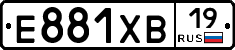 Е881ХВ19 - 