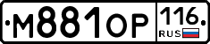 М881ОР116 - 