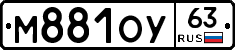 М881ОУ63 - 