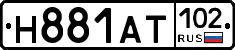Н881АТ102 - 