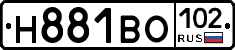 Н881ВО102 - 