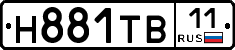 Н881ТВ11 - 