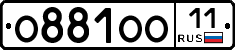 О881ОО11 - 