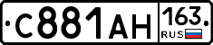 С881АН163 - 