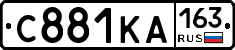 С881КА163 - 