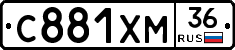 С881ХМ36 - 