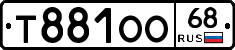 Т881ОО68 - 