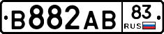 В882АВ83 - 