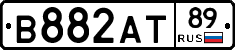 В882АТ89 - 
