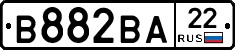 В882ВА22 - 